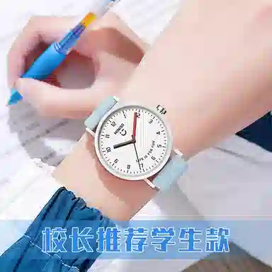 MINISO LOOPY MC-3020