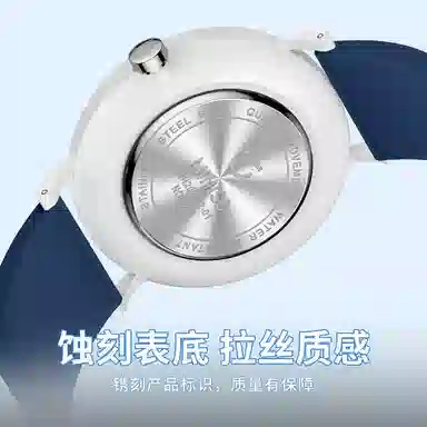 MINISO LOOPY MC-3020