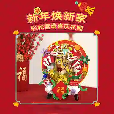 AREA-XX 601-1000pcs AB0068