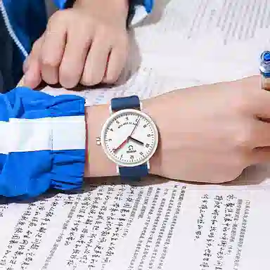 MINISO LOOPY MC-3020