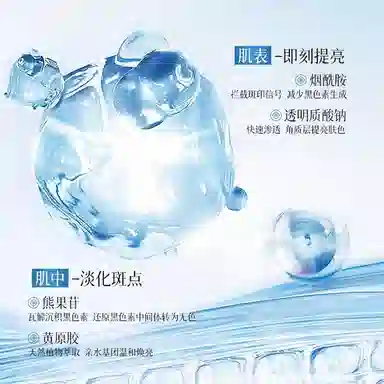 377 50g