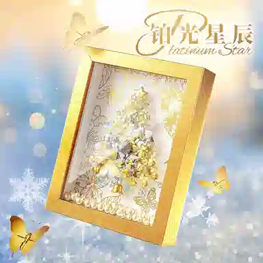 312pcs OLY-WJJcM-291