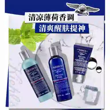 2024 250ml+250ml+75ml