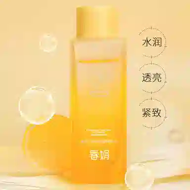 CHUNJUAN 120g+120ml+100g+20ml*2