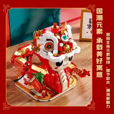 DIY 845pcs JPS-0102-2115