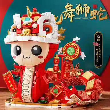 DIY 845pcs JPS-0102-2115