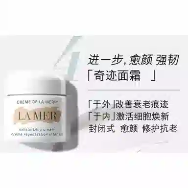 150ml+15ml+30m+15ml150ml+15ml+60ml+15ml