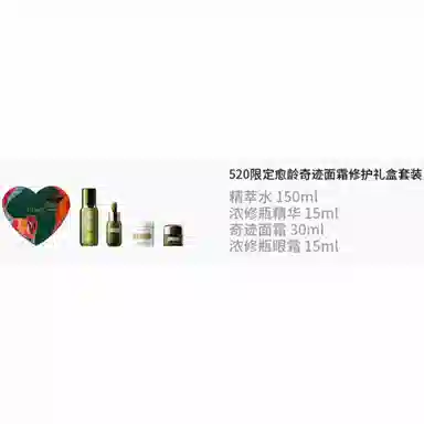 150ml+15ml+30m+15ml150ml+15ml+60ml+15ml