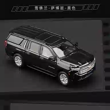 SUV 164