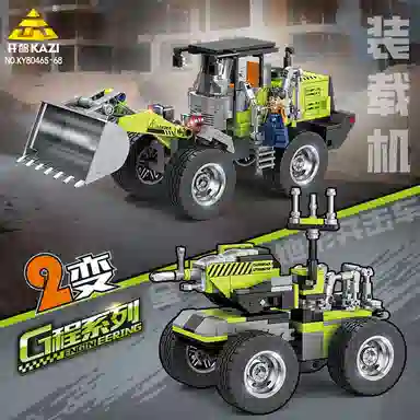 KAZI 388pcs KAZIKAZI