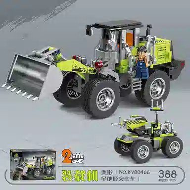 KAZI 388pcs KAZIKAZI