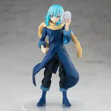 GSC pop up parade 16cm