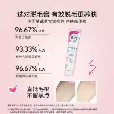 200ml200ml*2200ml*3