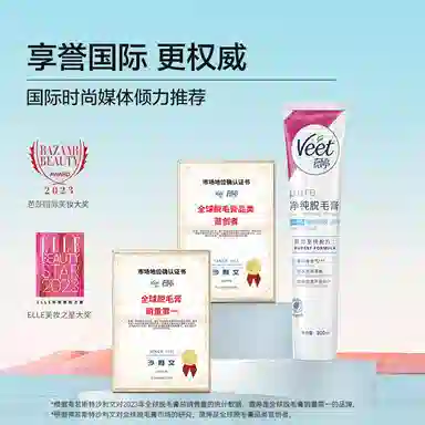 200ml200ml*2200ml*3