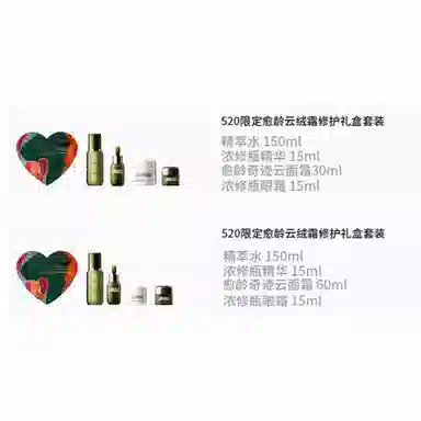 150ml+15ml+30m+15ml150ml+15ml+60ml+15ml