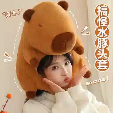 JIN-NEW 35cm