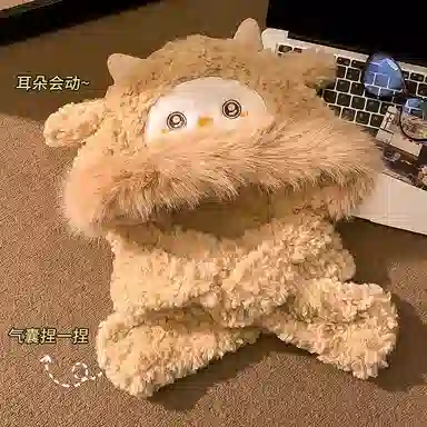 欧洛伊 可小怪兽帽子搞怪设计加厚保暖古灵精怪玩偶周边爱 可当帽子 玩偶周边
