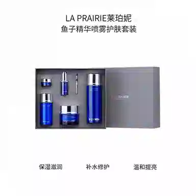 LA PRAIRIE