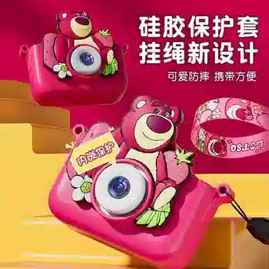 YSR Disney X5X12CCD 9600W 32G
