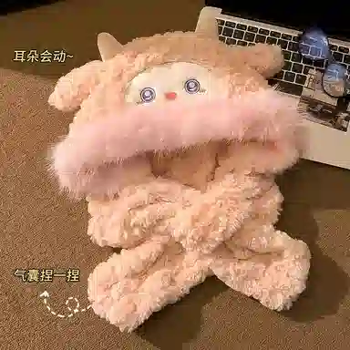 欧洛伊 可小怪兽帽子搞怪设计加厚保暖古灵精怪玩偶周边爱 可当帽子 玩偶周边