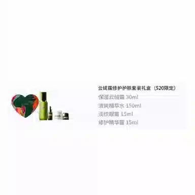 520 150ml+30ml+15ml+15ml