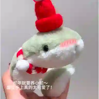40cm