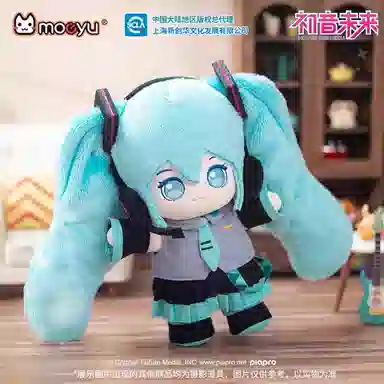 MOEYU miku 20cm