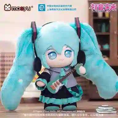 MOEYU miku 20cm