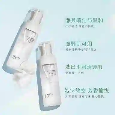 养生堂 修颜御龄礼盒护肤套装 保湿