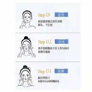 娇韵诗 圣诞限定双效精华面霜护肤套装 保湿修护滋润 四件套+化妆包