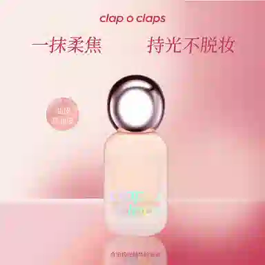 CLAP O CLAPS 36g