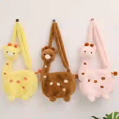 公主恋人 一鹿平安挎包可爱森系小鹿斜挎包毛绒 填充饱满 玩偶周边