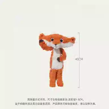 MDH 40cm