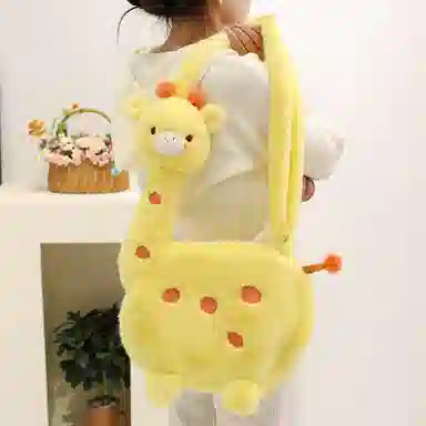 公主恋人 一鹿平安挎包可爱森系小鹿斜挎包毛绒 填充饱满 玩偶周边