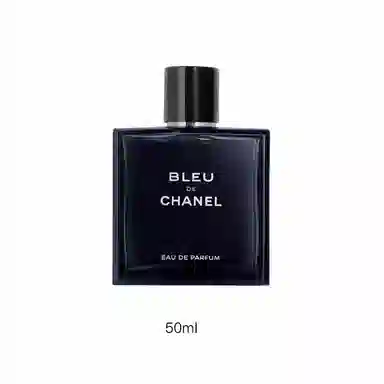 CHANEL EDP 50ml100ml150ml