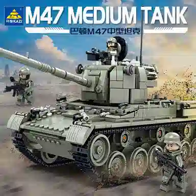 KAZI M47 1449pcs KY82059