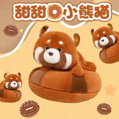 25cm35cm