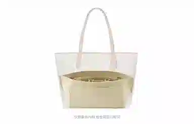 COACH City33Tote