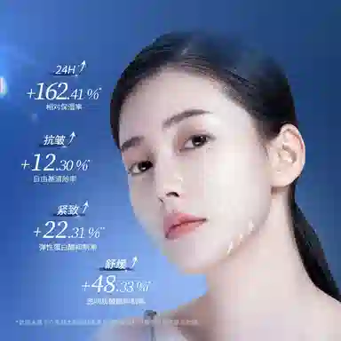 凌博士 凝时轻凌弹润护肤套装 舒缓紧致保湿滋润