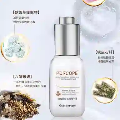 PORCOPE 25ml