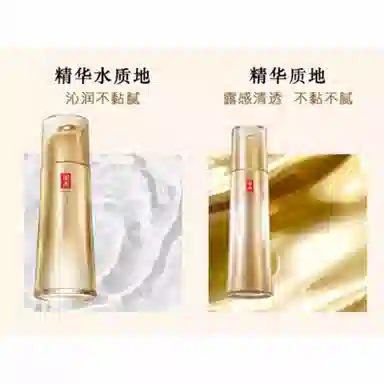 20ml+50ml+50ml+150ml