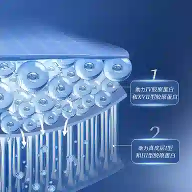 凌博士 凝时轻凌弹润护肤套装 舒缓紧致保湿滋润