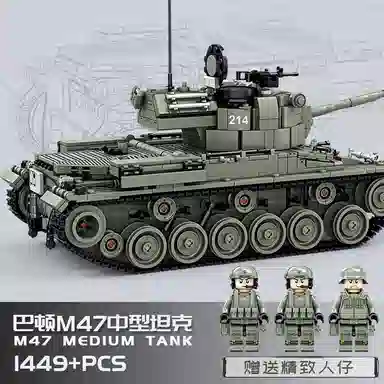 KAZI M47 1449pcs KY82059