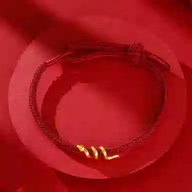 老庆云银楼 扭扭蛇手绳 小众轻奢设计光面灵蛇 精致优雅 简约百搭 足金 按克计价 黄金手链 男女同款情侣款