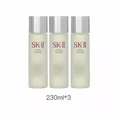 SK-II 75ml160ml230ml250ml330ml230ml*3250ml*2330ml*2