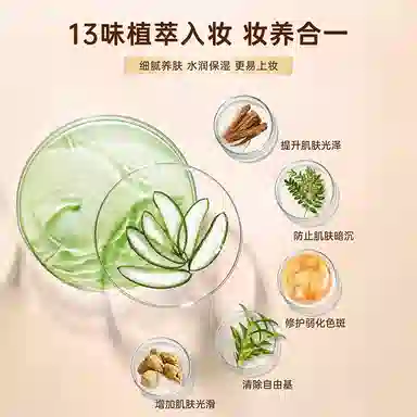 30g30g