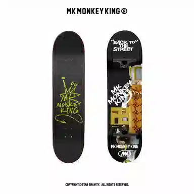 MK MONKEY KING