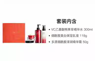 HFP 50g+118g+300ml