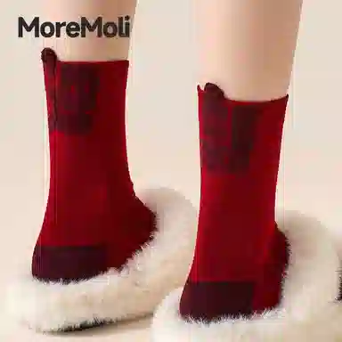moremoli 3