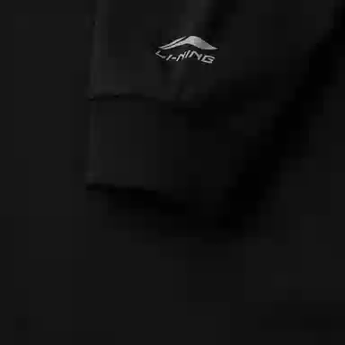 LiNing Logo